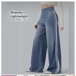 HALARA Flex High Waisted Wide Leg Jeans